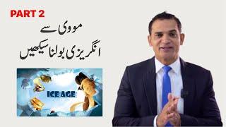 Part 2 | Improve English with Ice Age!