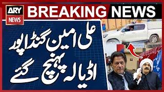 CM KPK Ali Amin Gandapur Reaches Adiala Jail