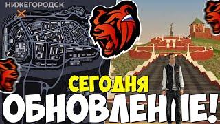 УРА! ОБНОВА на БЛЕК РАША! НОВЫЙ ГОРОД, МЕТРО, РАБОТА, ПОЕЗДА на BLACK RUSSIA!