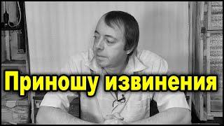 К сожалению я вынужден извиниться! Природное земледелие работает!