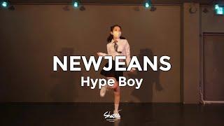샷다댄스아카데미에서 버킷리스트 댄스 영상제작하기ㅣnewjeans - Hype boyㅣ안산댄스학원