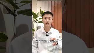 假如我是装修工人，我一定不会告诉你，这几件事，装修小白必备！ #装修 #装修避坑 #装修设计 #装修知识 #跟着抖音学装修