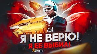 ПОДНЯЛ 100 000 ДОНАТА С КЕЙСОВ НА GTA 5 RP | ОТКРЫТИЕ КЕЙСОВ НА ГТА 5 РП | DAVIS BLACKBERRY