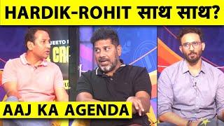 AAJ KA AGENDA: क्यों MUMBAI INDIANS है TENSION में? HARDIK या ROHIT किस CAMP का होगा FINAL SAY?