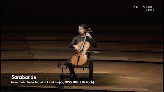 Qin Li-Wei plays Bach's "Sarabande" from Cello Suite No. 4 (Singapore, 30 January 2021)