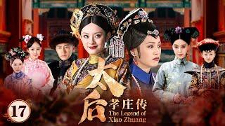 Forced to wed uncle at 13, no cousin romance, becomes Empress post-struggles, aids 3 Emperors.EP17