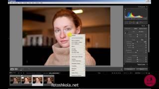 PRO Lightroom: Как отретушировать портрет. Обработка портрета.  Уроки фотографии. Фотошкола.