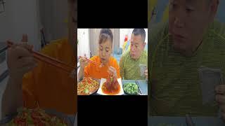 @isister #eating show#eating challenge#husband and wife eating food#eating#mukbang #asmr eating