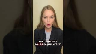 КОЛОМОЙСКИЙ В ТЮРЬМЕ. КАНАЛ 1+1 ЗАБЕРЁТ ЗЕЛЕНСКИЙ? #Коломойский #зеленский #новости #яснопонятно