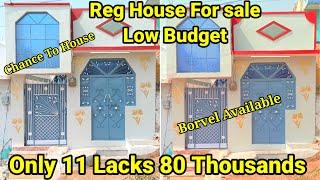 ️9640754088 Low Budget Reg 50 Sq Yds House For Sale Shaheen Nagar Wadi E Saleheen P 11 L 80Thousand