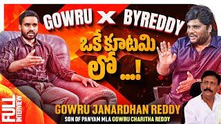 GOWRU X BYREDDY | Panyam Politics | Gowru janardhan Reddy Raging Interview | #kkwr  | Bhala Media