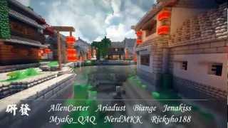 【MineCraft Timelapse】Chinese Style:The Ancient city of Lijiang by EpicWork【1080P】