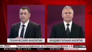 #РЫНКИ ПОЗИЦИЯ. Елена Хрупова.