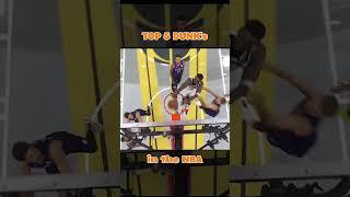 TOP 5 DUNK'S IN THE NBA HISTORY #nba #basketball #new #nbachampion #dunkcontest #nbaawards