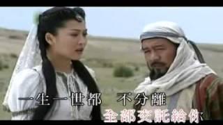 周麗淇 - 還是讓你走KTV