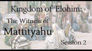 Messianic / Hebrew Roots Study of the Book of Matthew:  Chapter 3a