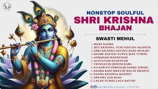 Swasti Mehul - Radha Krishna Bhajan |  Devotional bhakti songs by Swasti Mehul 