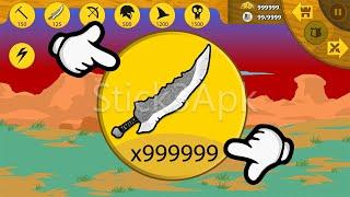 BUY NEW SKIN XENOPHON ARMY vs FINAL BOSS x999999 ITEMS MAGIC SHOP | Stick War Legacy Mod - Stick3Apk