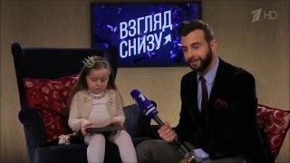 Взгляд снизу Сборник Лаура Ляпичева