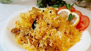 SIMPLE CHICKEN BIRYANI | CHICKEN BIRYANI RECIPE FOR BEGINNERS | JM Cucina