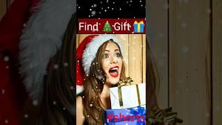 Find Christmas  Gift   | viral shorts | #shorts |ratan  agarwal it informer