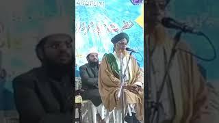 Dr. Syed Shah Murtuza Ali Sufi Quadri Sahab Qibla