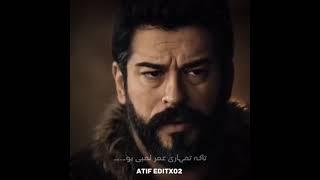 Mehmet ky sath Moyee Moyeebeym on fire |Atif Editx02️ #shorts