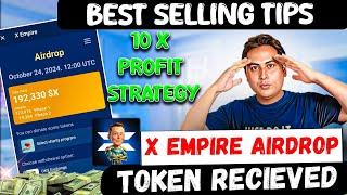 X empire Withdrawal update || How to Sell X empire Tokens || X empire Tokens Claim || X empire price