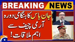 John Bass - US Department of State Meets COAS Asim Munir - Breaking News - Geo News