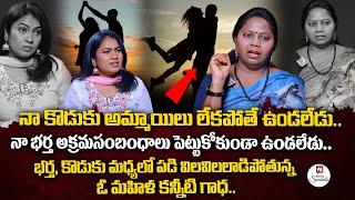 Adalat With Advocate Ramya | Episode : 25 | Relationship Advice | @HitTVSpecials