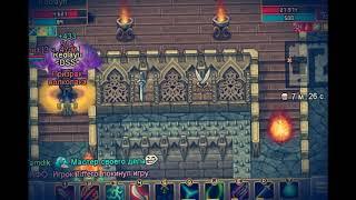 Warspear Online Коля гер соло!
