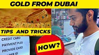 How Much Gold We Can Carry From Dubai to India ? Truth about GOLD SHOPPING | #dubaigoldjewellery