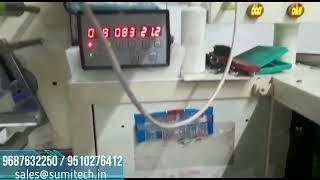 Flow Wrap Machine Sumitech