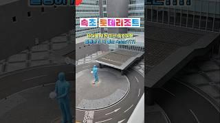  속초 롯데리조트 오션뷰 객실 솔직 후기 #속초롯데리조트 #롯데리조트속초 #속초여행 #오션뷰 #국내여행 #워터파크 #동해바다 #속초바다