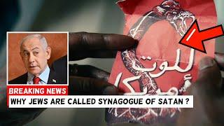 Why Muslims Hate Israel? | Why Dajjal Will Come From Israel?