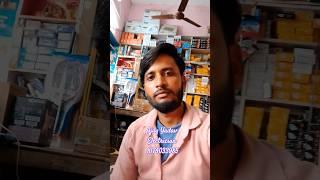 ajay yadav electrician