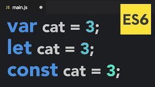 var, let and const for beginners (ES6)