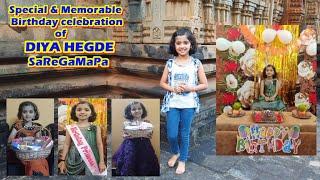 Diya Hegde | Special Birthday Celebrations | Zee Kannada SaReGaMaPa | ಸರೆಗಮಪ ಖ್ಯಾತಿಯ ದಿಯಾ ಹೆಗಡೆ