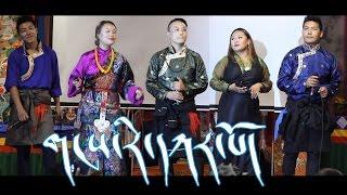 New Tibetan Song - Ghangri Karpo by Tenzin Choegyal and Tenzin Dolma | H.H The Dalai Lama Birthday