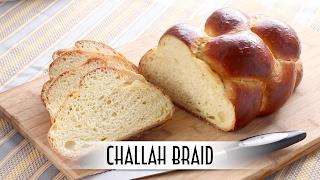 Challah Braid - 6 Strand Braid | Straight Dough Method