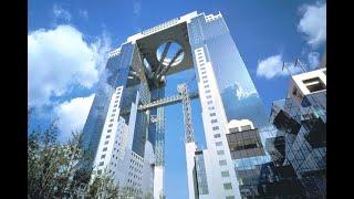 Umeda Sky Building KUCHU-TEIEN OBSERVATORY