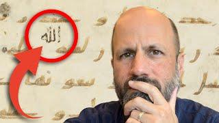 Why was "Allah" added in some early Quran manuscripts?