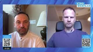Илья Пономарев и Григорий Юдин о социологии (не) поддержки войны: что делать с неопределившимися?