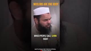Muslim Are one Body | Mufti Uthman
