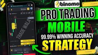 Pro trading strategy | binomo trading strategy | #binomo