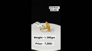 Trending Gold Ring Design|916 Hallmark Gold Ring|sunar world|