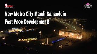 Unveil the Latest Development Update of New Metro City Mandi Bahauddin #development #mandibahauddin