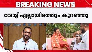 'വാർത്തകൾ തെറ്റ്, ശോഭാ സുരേന്ദ്രൻ ആരെയും അട്ടിമറിച്ചിട്ടില്ല' | K Surendran | BJP | Shobha Surendran