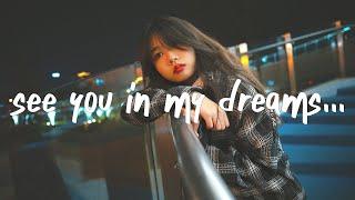 LISA - Dream (Lyrics)