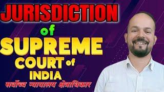 Jurisdiction of the Supreme court: A quick reckoner!  Dipankar Dutta 